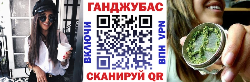 Наркошоп купить АМФ Alpha PVP Мефедрон КОКАИН Бошки Шишки Сельцо