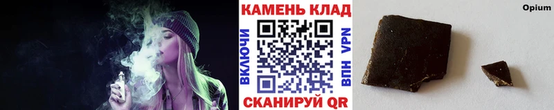 ГАШИШ 40% ТГК  Купить где  Сельцо 