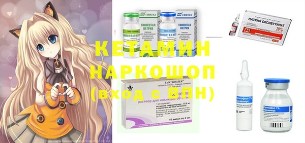 не бодяженный Аркадак
