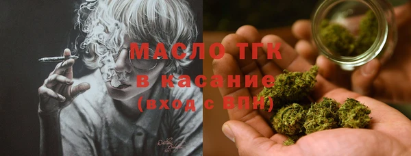 не бодяженный Аркадак