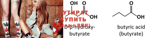 не бодяженный Аркадак
