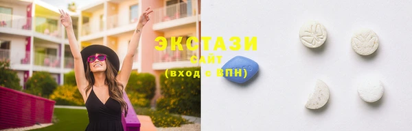 прущая мука Арсеньев