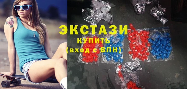 прущая мука Арсеньев