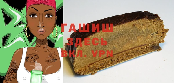 не бодяженный Аркадак