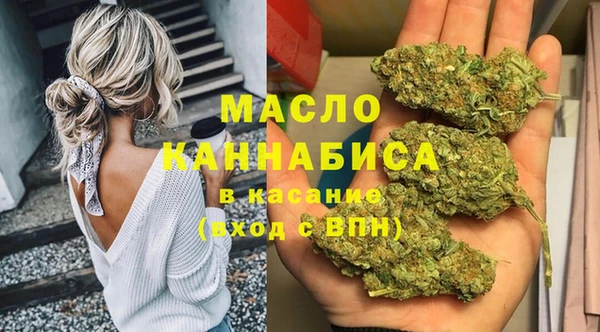 не бодяженный Аркадак