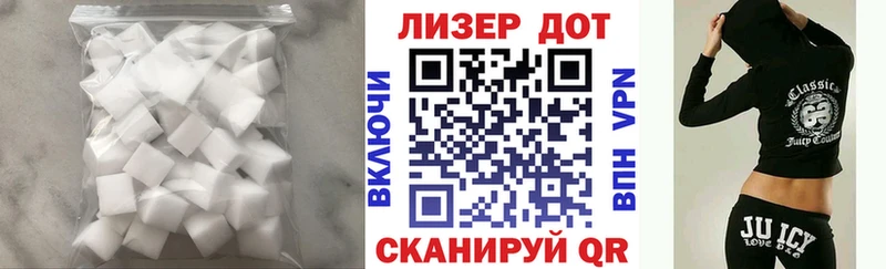 ЛСД экстази ecstasy  Купить  Сельцо 